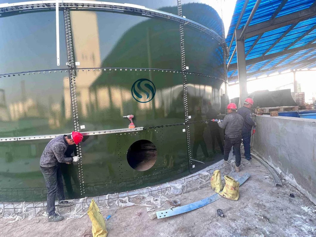 Installation Process 2