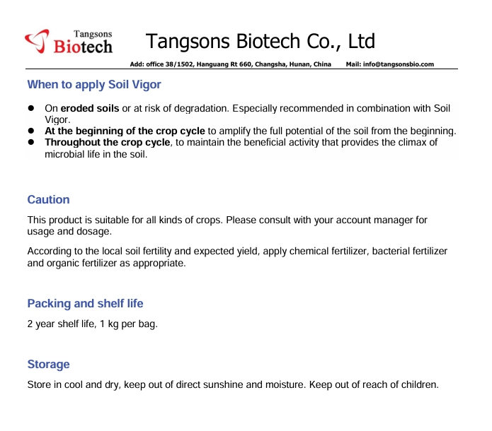 Organic Natural Nitrogen Biofertilizer - Enhances Root Strength Soil Application Organic Fertilizer