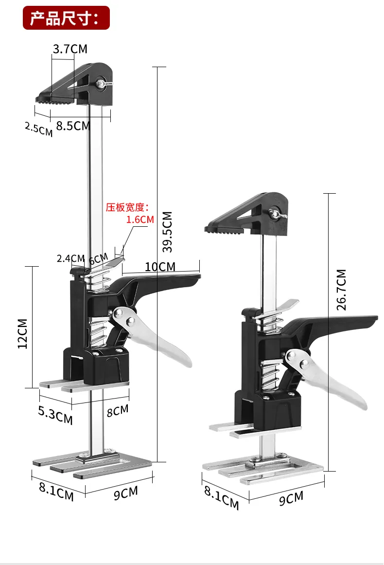 Product Specification
