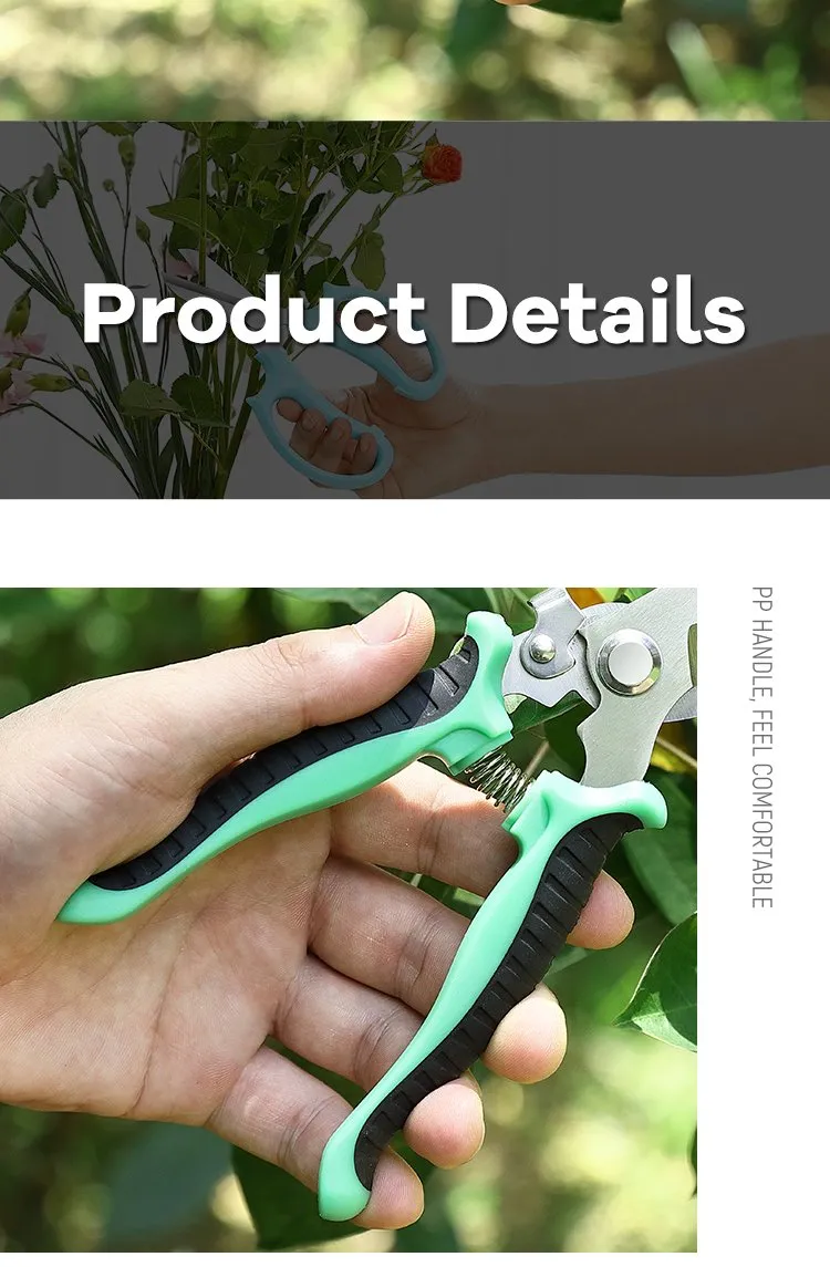 Garden Hardware