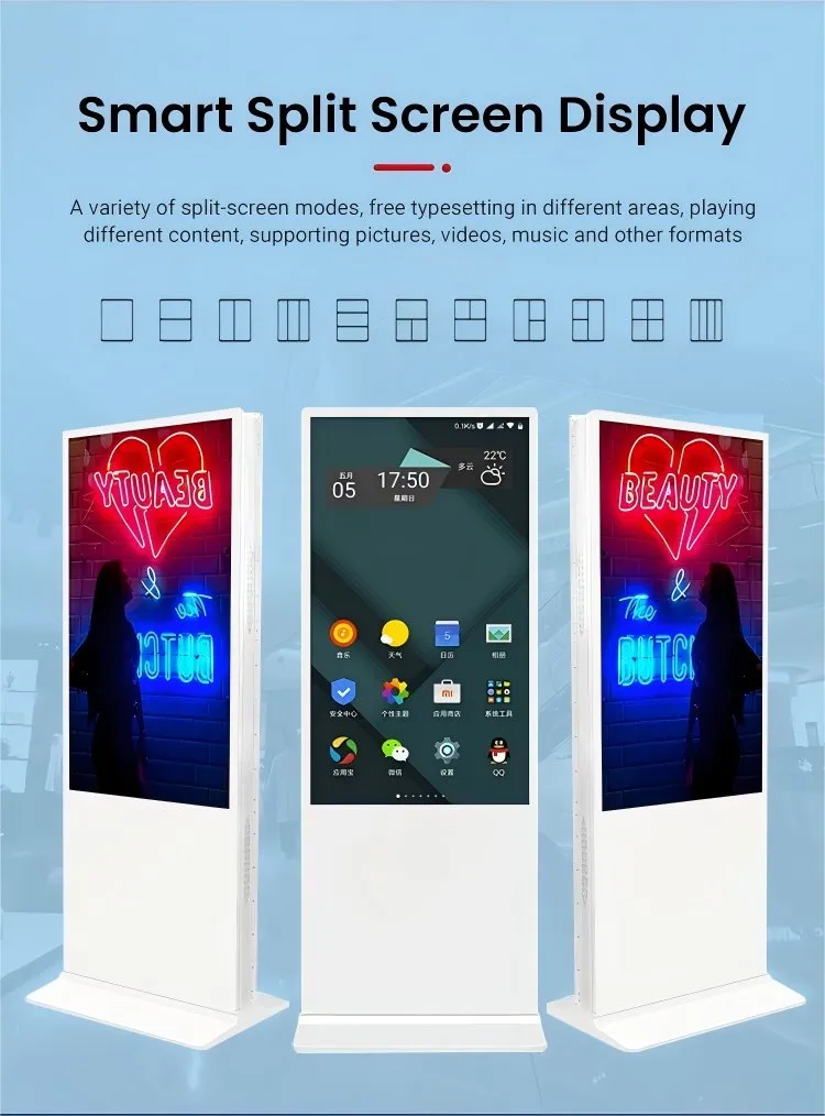 Digital Signage Display 6