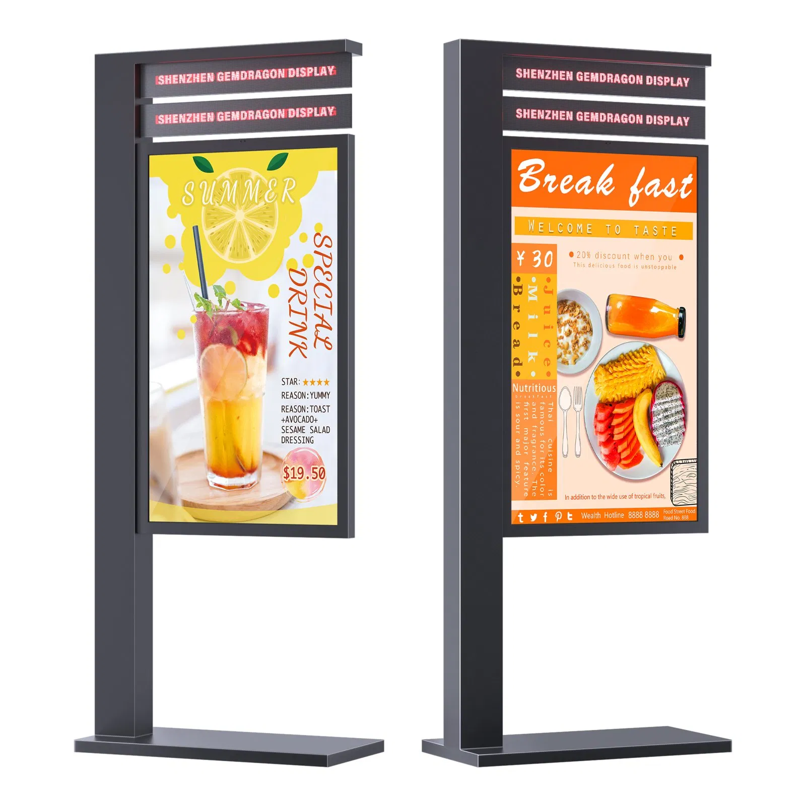 55 Inch Outdoor LCD Advertising Screen Floor Standing Signs Digital Signage and Displays Totem