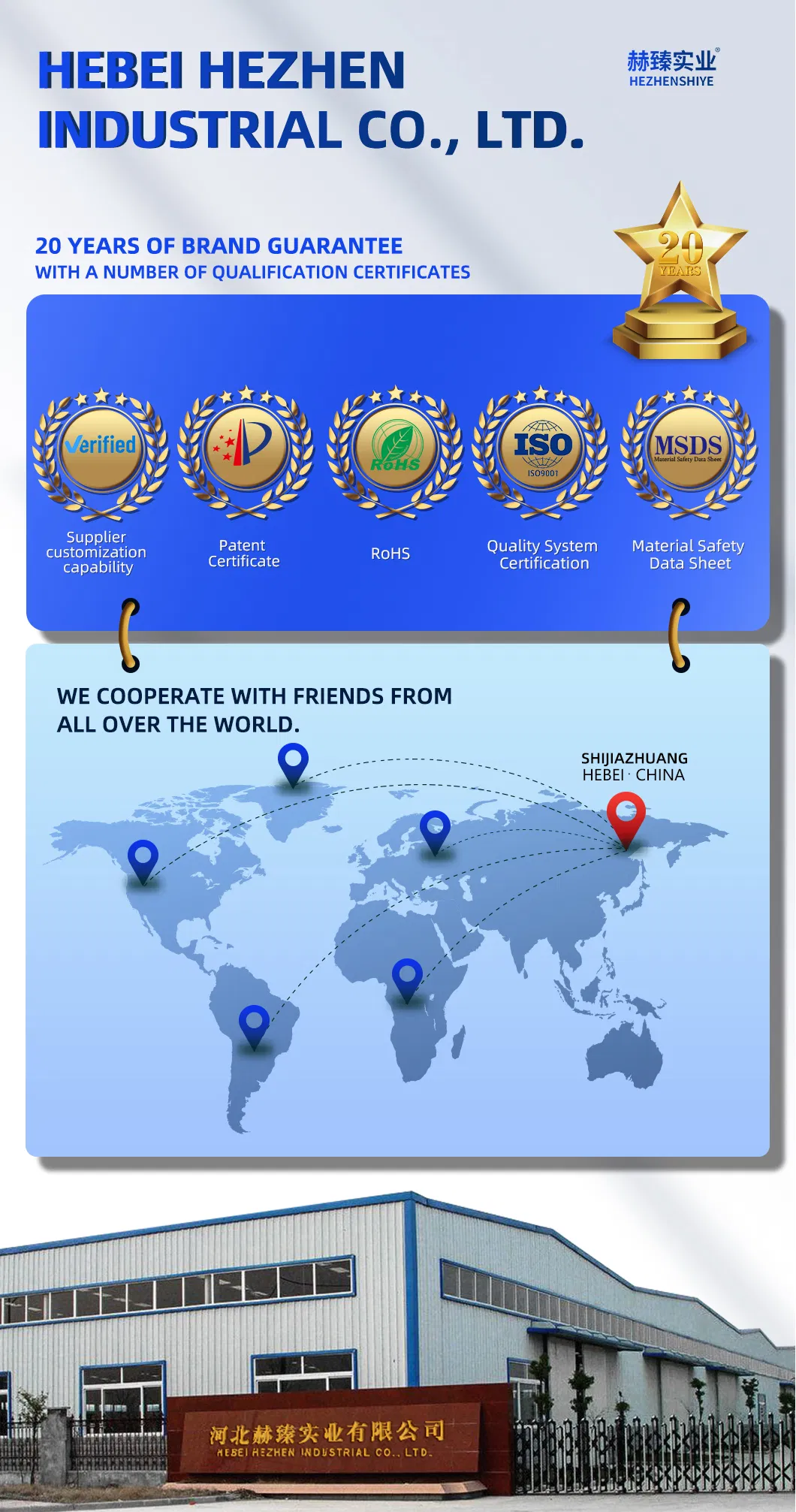 Volcanic Rock Landscape