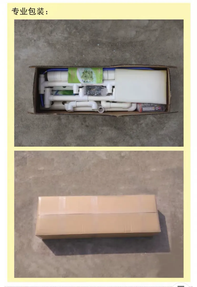 Hydroponic System Packaging