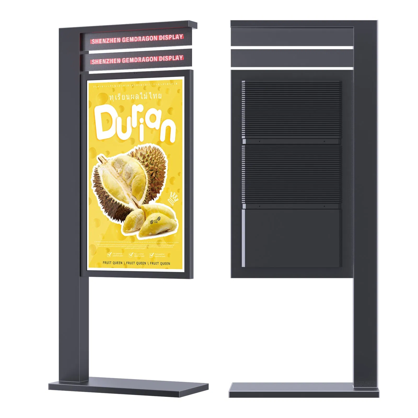 55 Inch Outdoor LCD Advertising Screen Floor Standing Signs Digital Signage and Displays Totem
