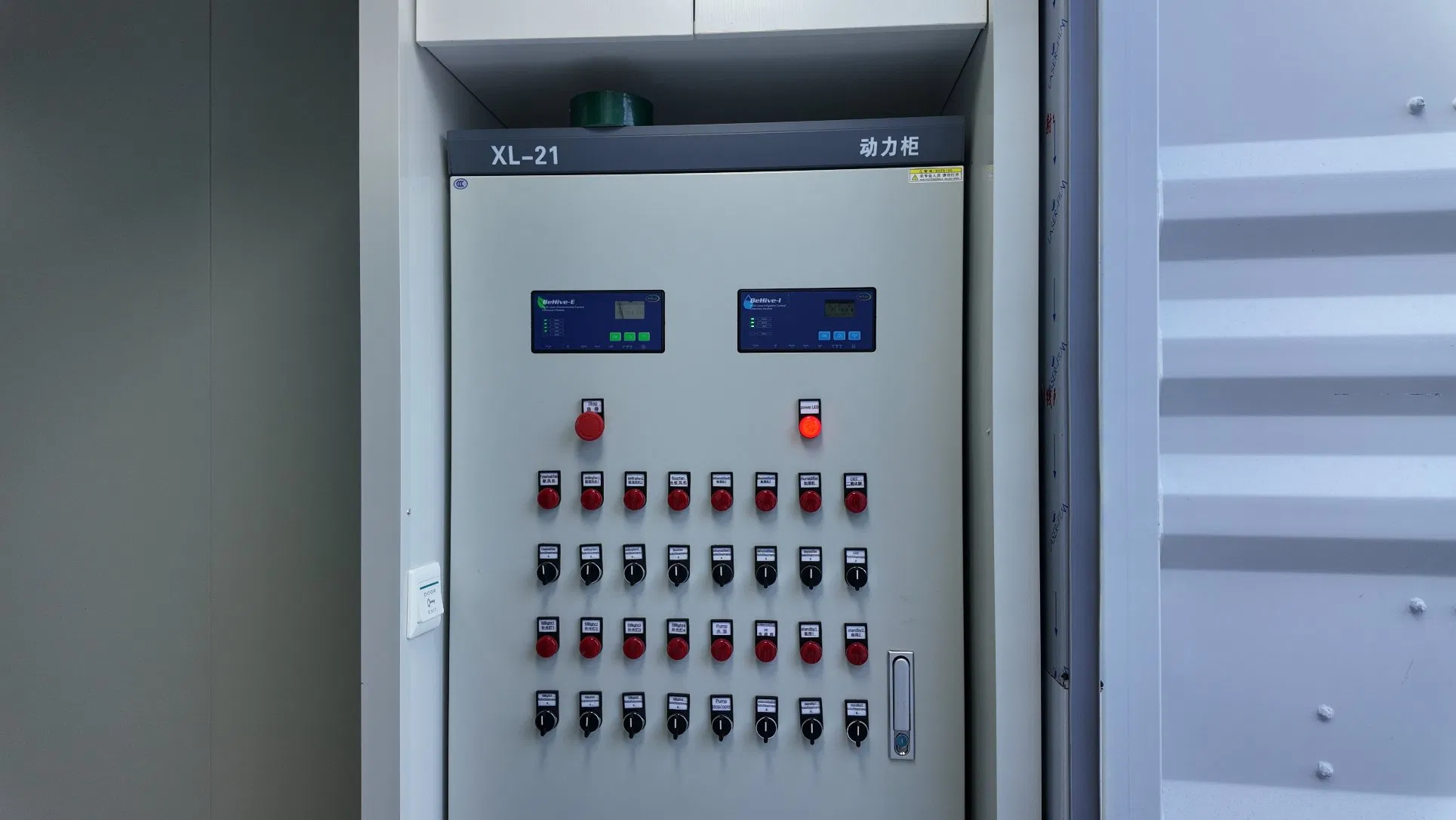 Agg Weed Herbs Smart Automatic Farm Grow Hydroponic Deep Water Culture Vertical Farming System 40FT Shipping Container Farm