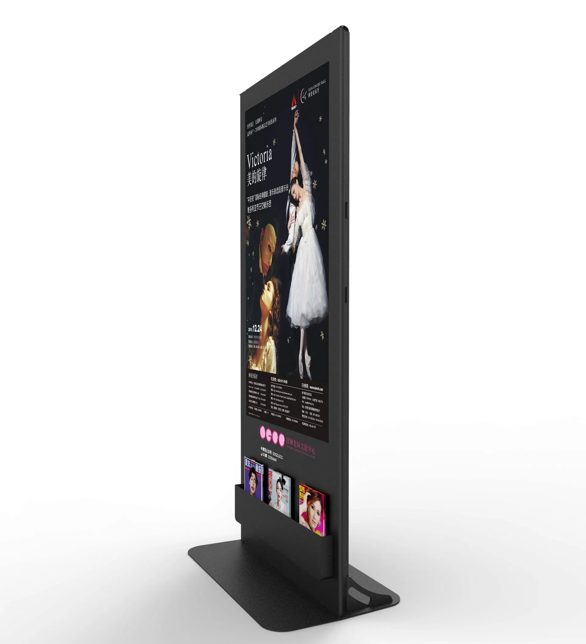 Juniview Ultra Slim Outdoor Aluminum Fanless Wall Mounting LCD Totem Kiosk Digital Signage and Display