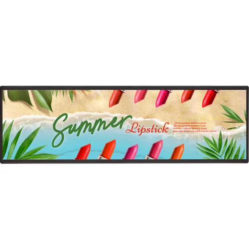 Digital Signage View 1