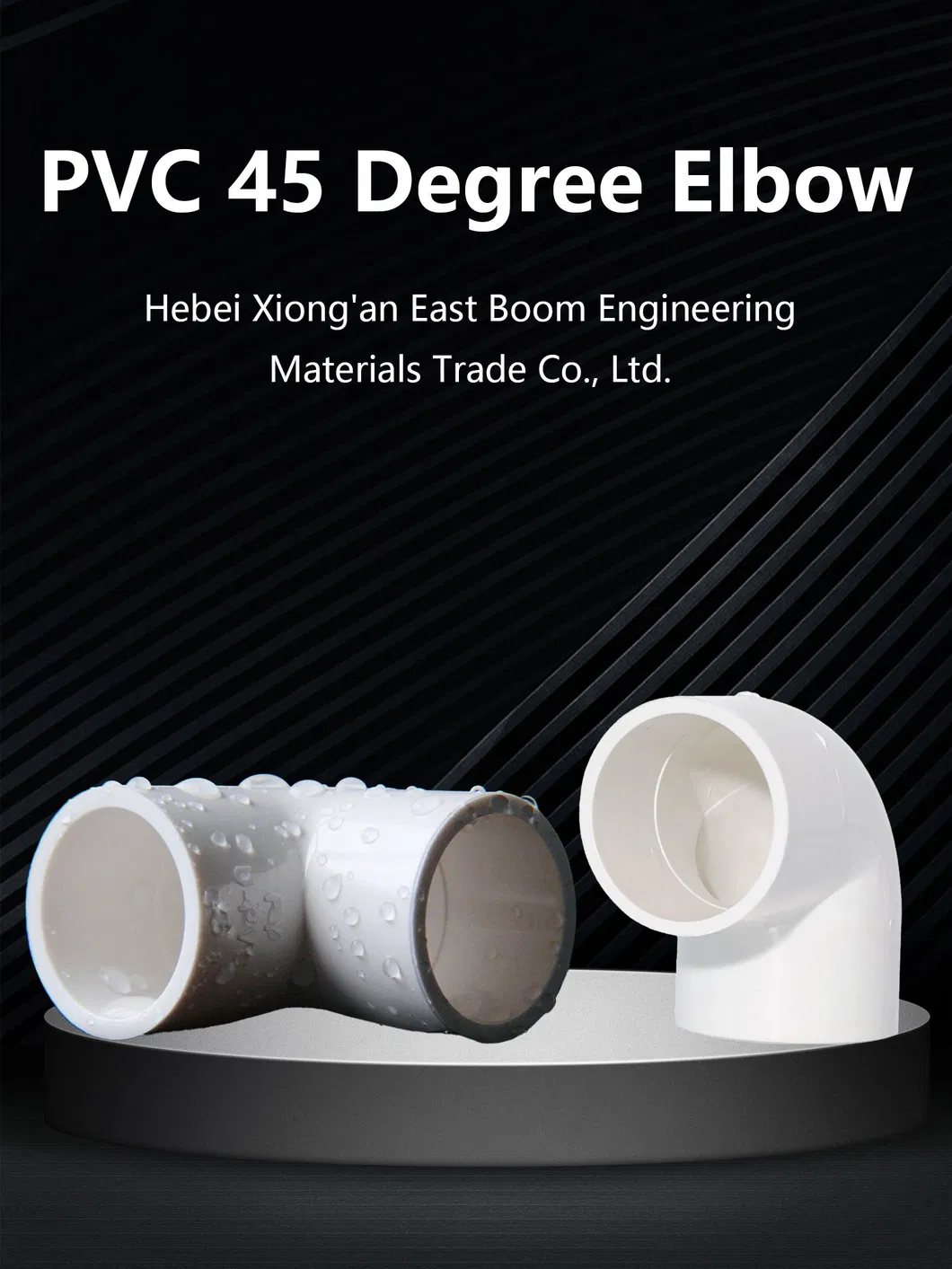 PVC 45 Degree Elbow