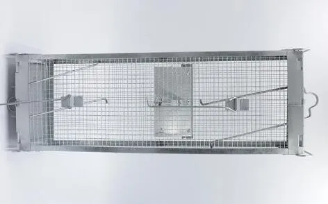 High Catch Rate Trap