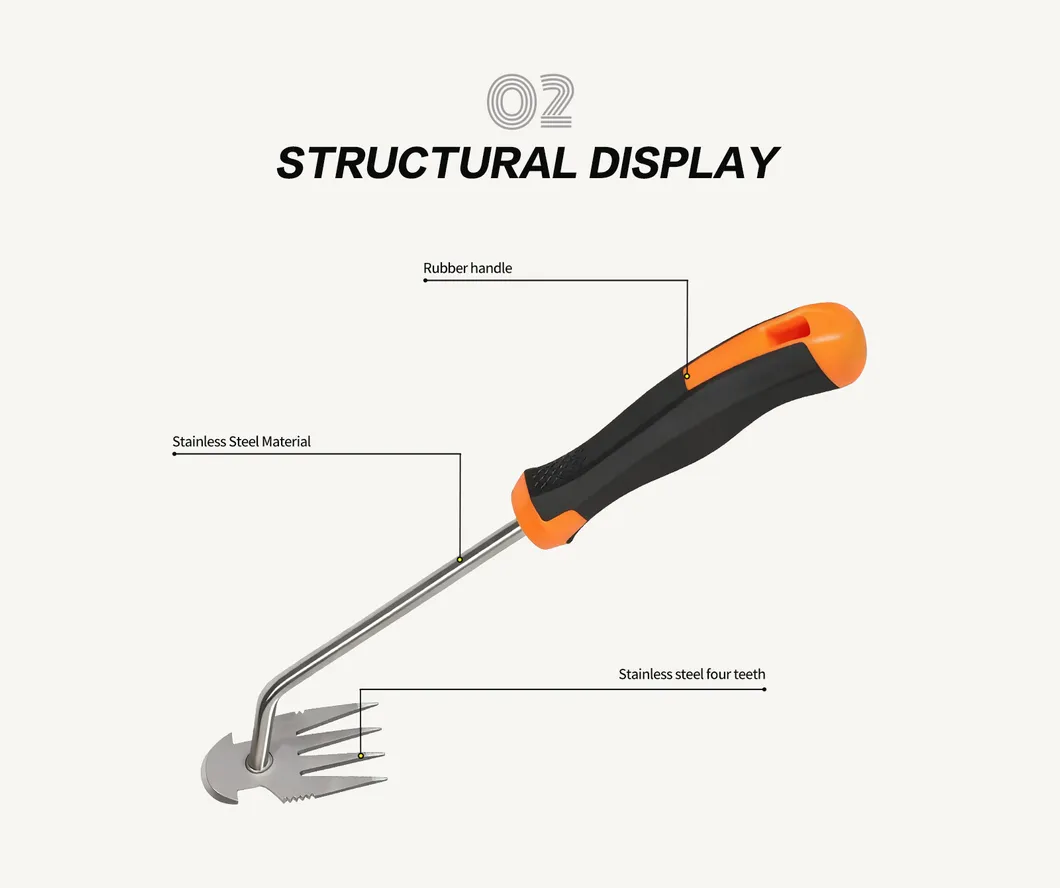 Stainless Steel Tool
