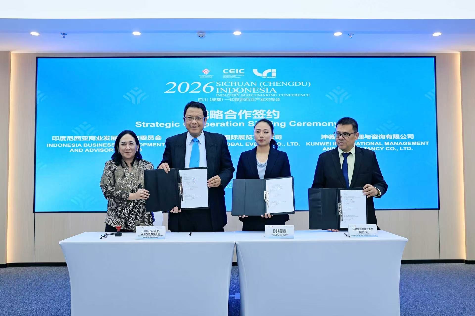 XINHAOSI Participates in 2026 Sichuan Chengdu Indonesia Industry Matchmaking Conference