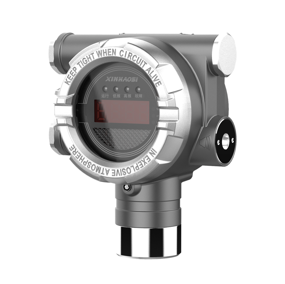 OEM Explosion Proof Combustible Gas Detector GTYQ-XP4000 - High-Quality China Factory Supplier for Safety Solutions Manufacturer, Factory