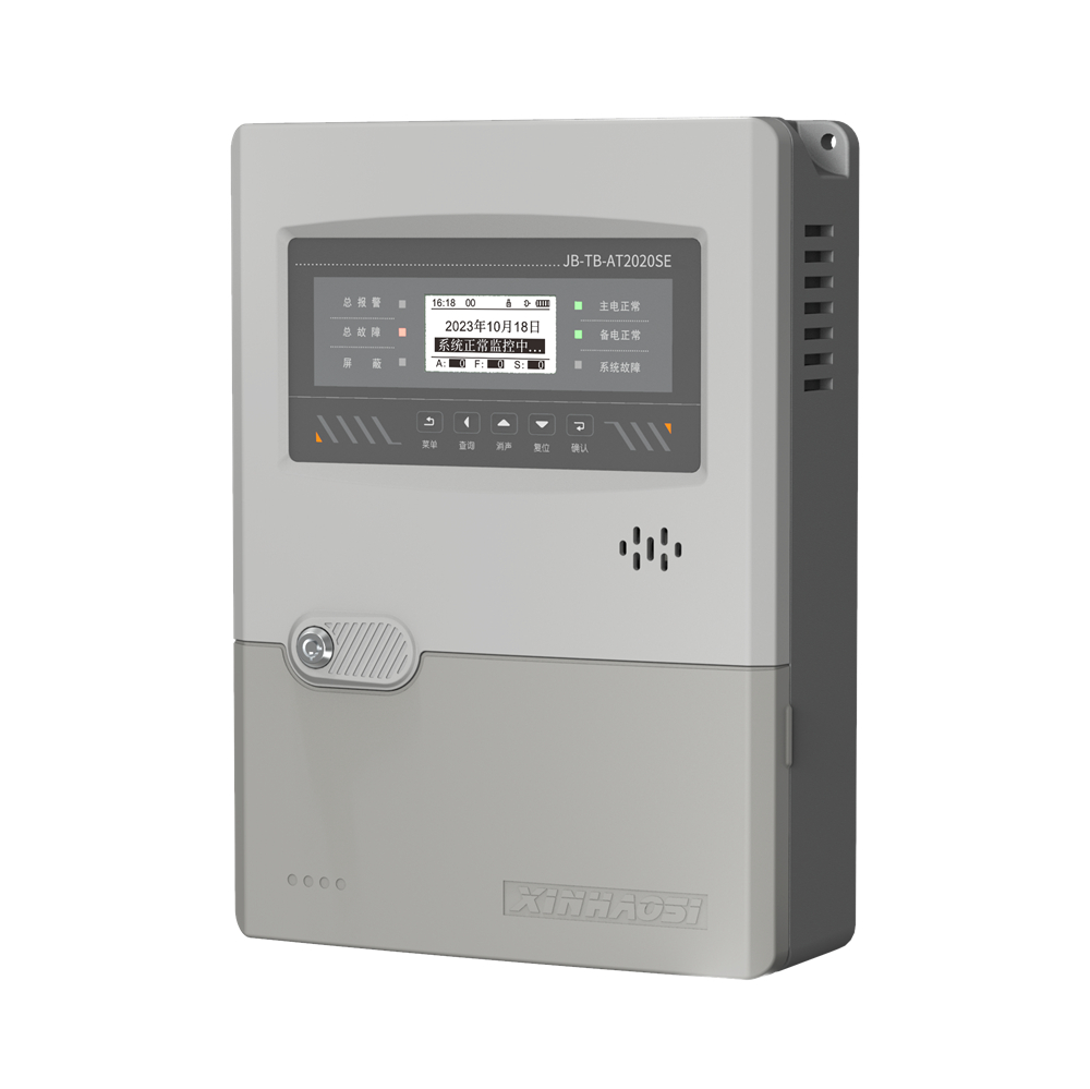 OEM JB-TB-AT2020SE Gas Detector Controller - Reliable China Suppliers & Factory for Superior Safety Solutions Manufacturers, Factories