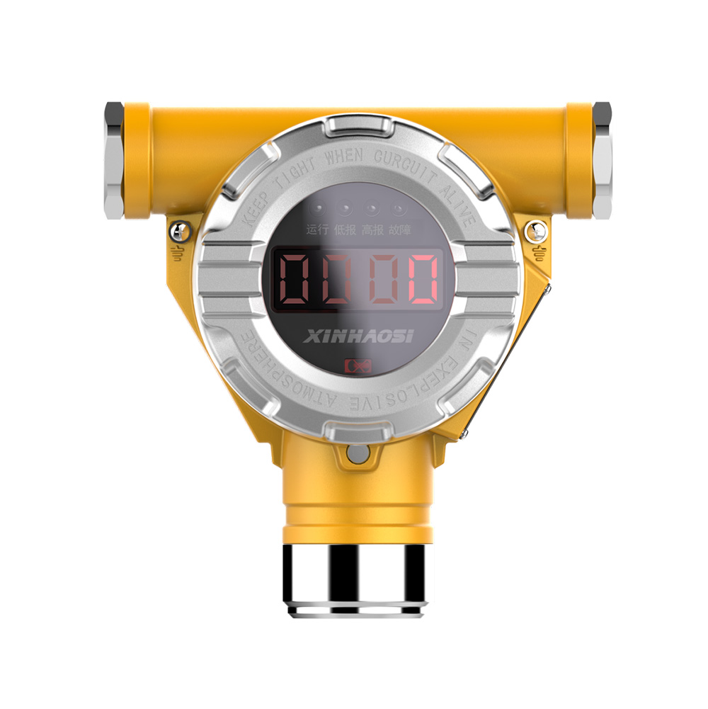 OEM China GTYQ-AT0505/d Explosion Proof Combustible Gas Detector - Reliable Suppliers and Factory Quality Assurance Manufacturer, Factories