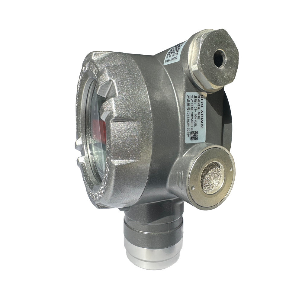 High-Quality Explosion Proof Combustible Gas Detector GTYQ-AT0602 - Reliable China Suppliers & Factory Solutions Manufacturers, Factory