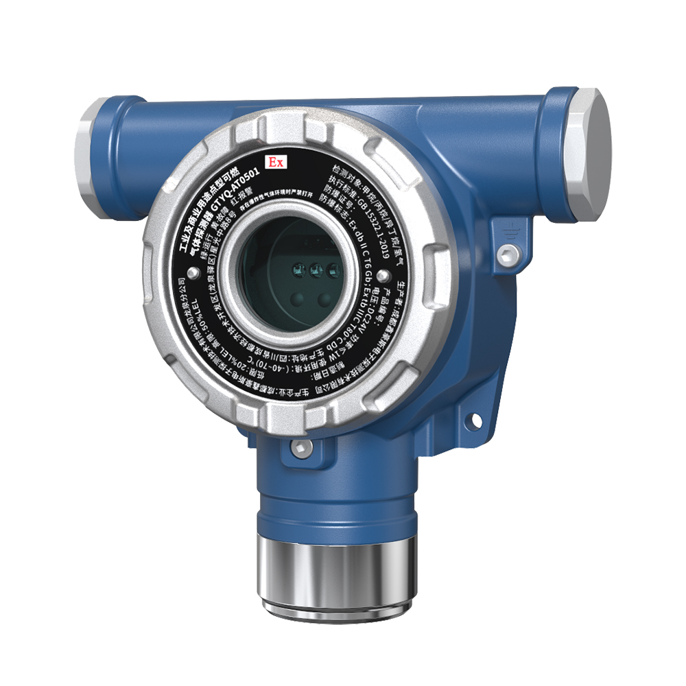 OEM GTYQ-AT0501 Explosion Proof Combustible Gas Detector Suppliers, Factories