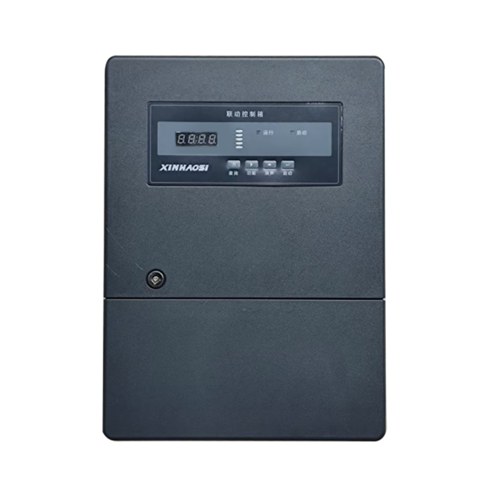 OEM China Suppliers JB-MK-AT2041/4G Interlock Control Box from Factory for Enhanced Safety and Control Suppliers, Manufacturers