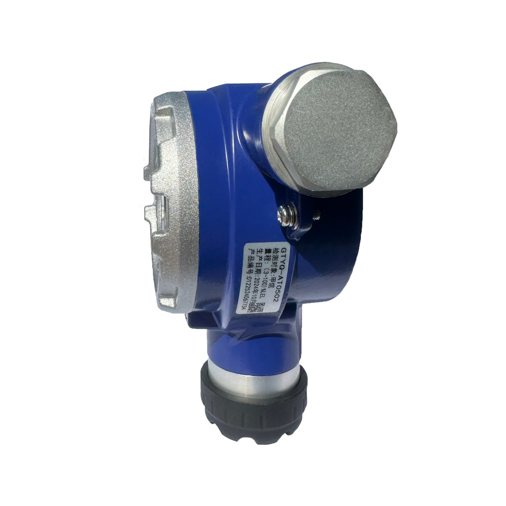 High-Quality China Explosion Proof Combustible Gas Detector GTYQ-AT0502 - Reliable Suppliers and Factory Solutions Supplier, Factory