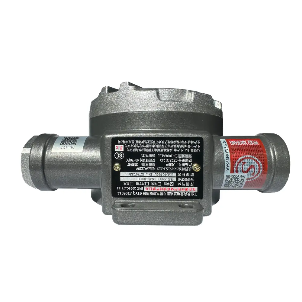 High-Quality GTYQ-AT0601 / 0601A  Explosion Proof Combustible Gas Detector Suppliers, Manufacturers
