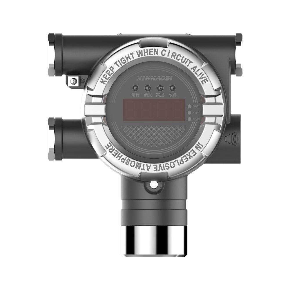 OEM Explosion Proof Combustible Gas Detector GTYQ-XP4000 - High-Quality China Factory Supplier for Safety Solutions Manufacturer, Factory