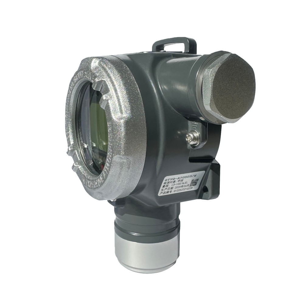 OEM China GTYQ-AT0503/d Explosion Proof Combustible Gas Detector | Trusted Suppliers & Factory Options Factories, Factory