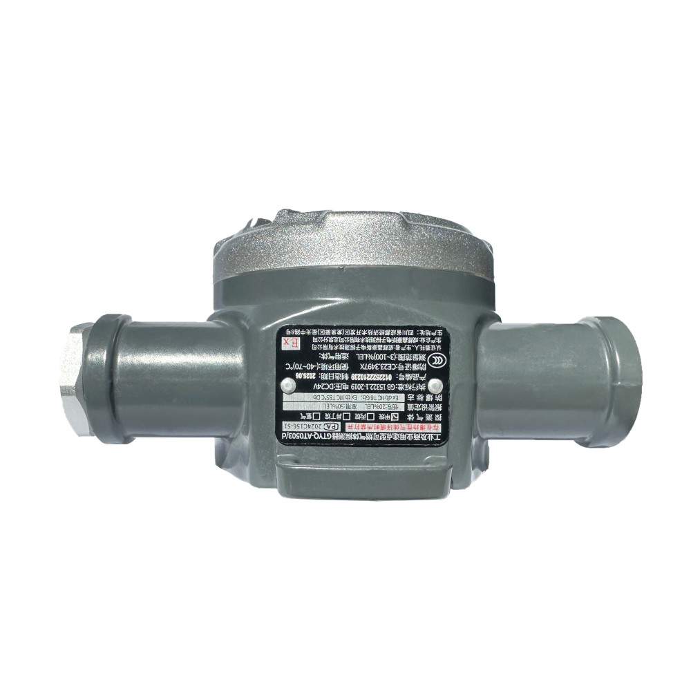OEM China GTYQ-AT0503/d Explosion Proof Combustible Gas Detector | Trusted Suppliers & Factory Options Factories, Factory