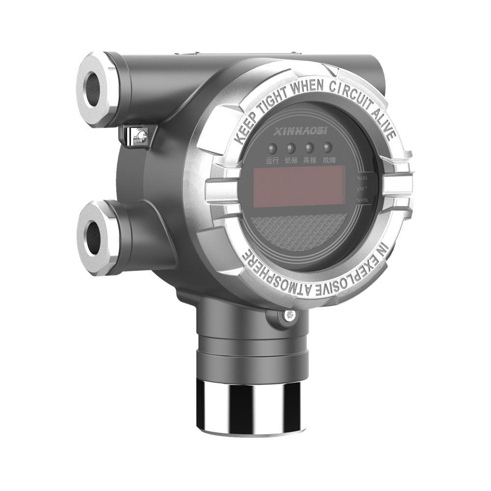High-Quality GTQ-XP4000 Explosion Proof Combustible Gas Detector Manufacturers, Factory