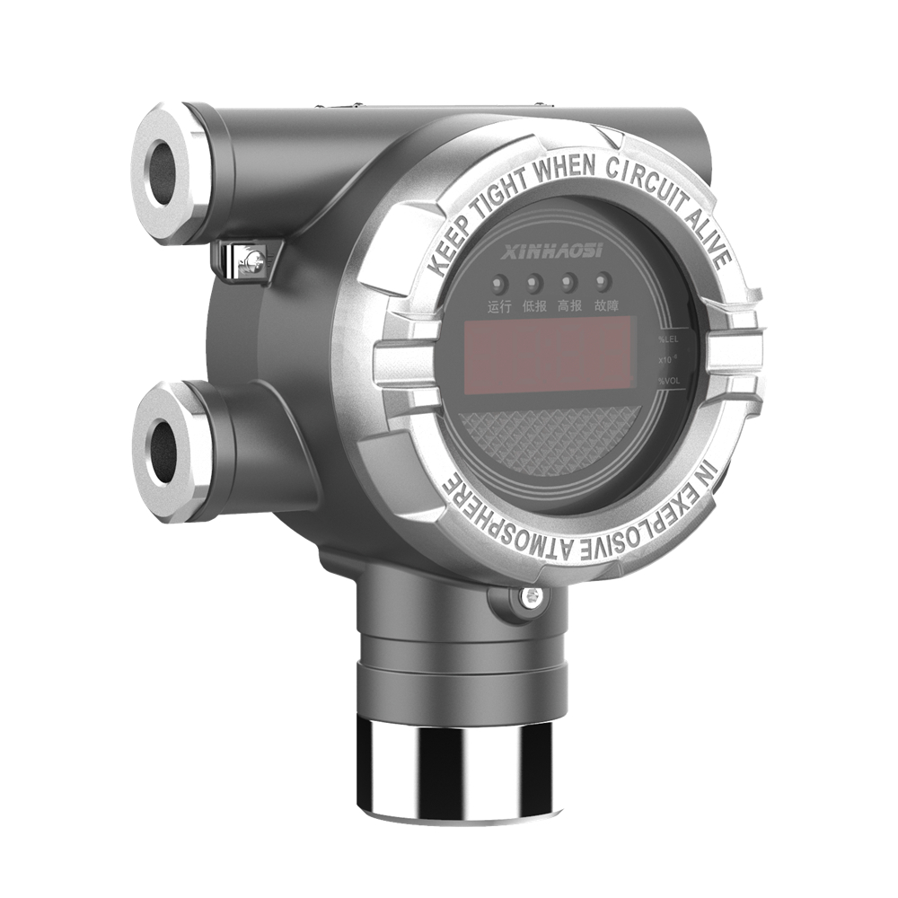 OEM Explosion Proof Combustible Gas Detector GTYQ-XP4000 - High-Quality China Factory Supplier for Safety Solutions Manufacturer, Factory