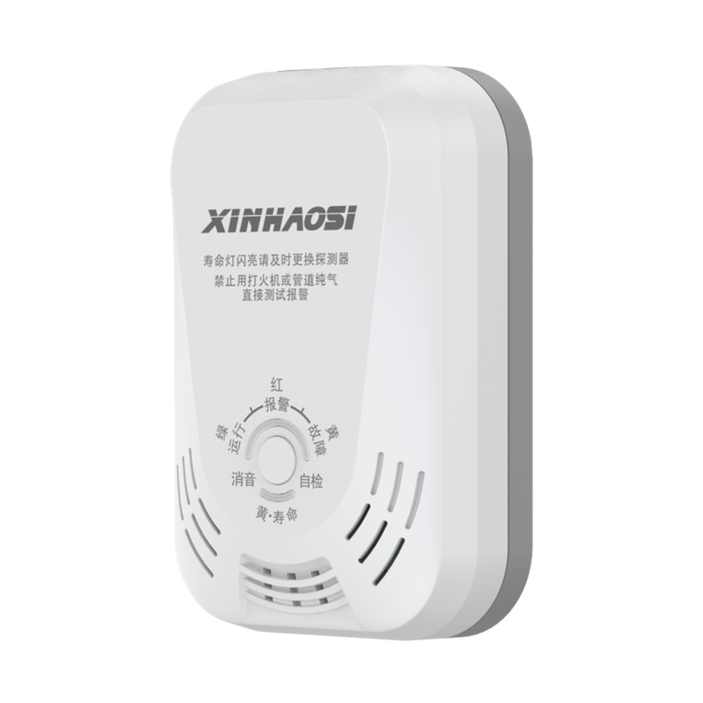 OEM JT-AT2004A / JY-AT2004A Series  Household Combustible Gas Detector Supplier, Suppliers