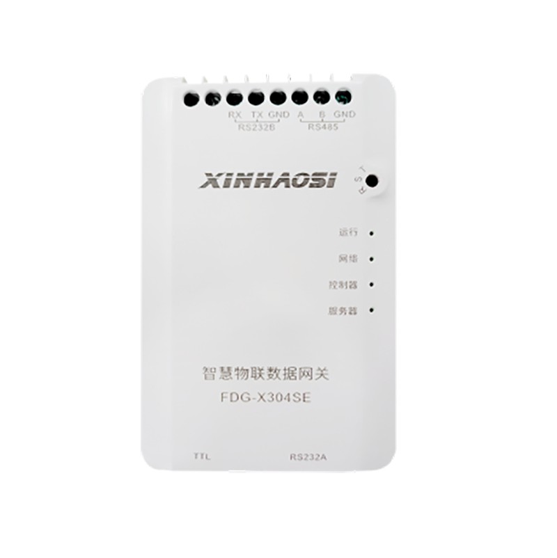 High-Quality FDG-X304SE Intelligent Data Gateway - Top China Suppliers & Factory Solutions for Seamless Data Management Supplier, Suppliers
