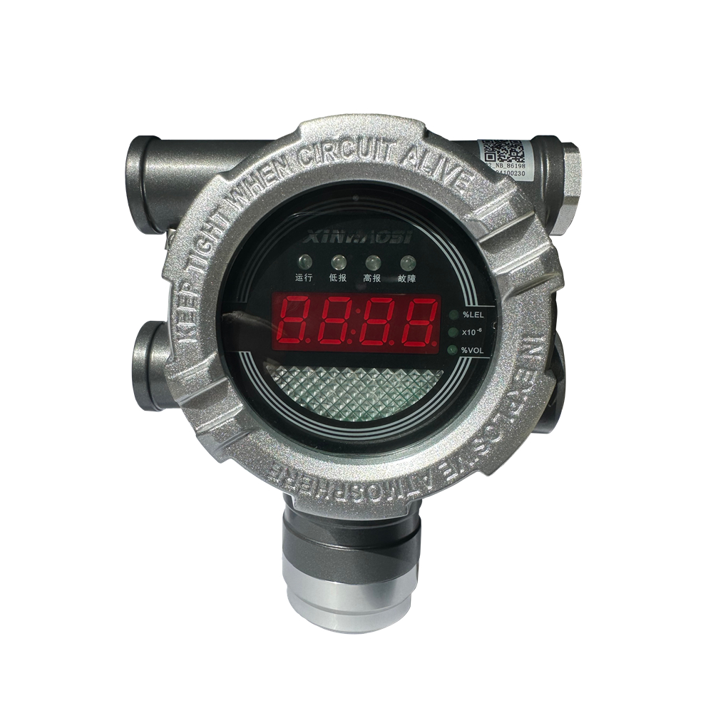 High-Quality Explosion Proof Combustible Gas Detector GTYQ-AT0602 - Reliable China Suppliers & Factory Solutions Manufacturers, Factory