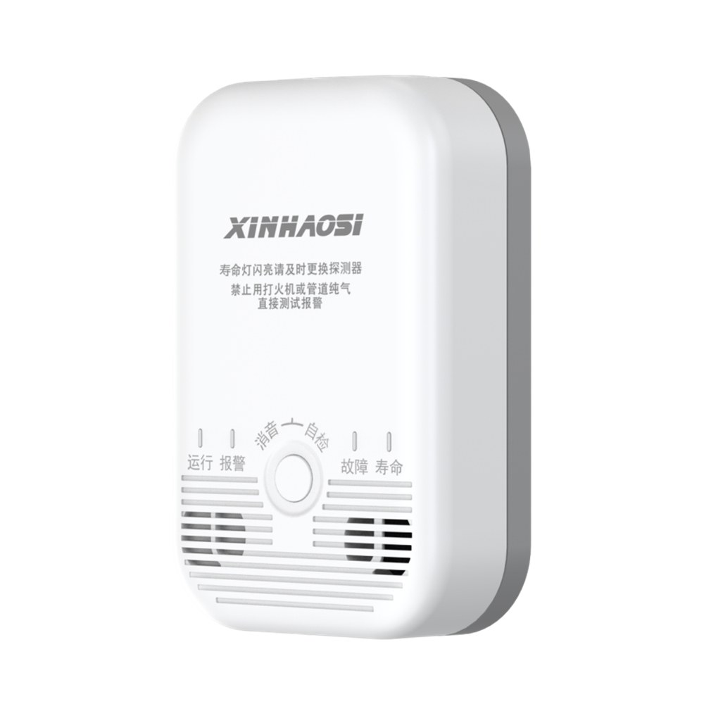 OEM China JT-AT2005 Series Household Combustible Gas Detector - Trusted Suppliers & Quality Factory Solutions Manufacturers, Manufacturer