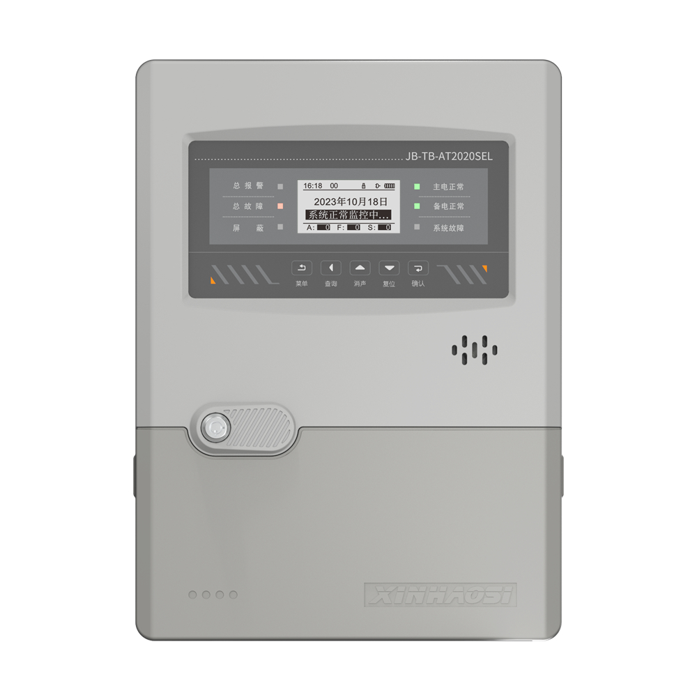 OEM China JB-TB-AT2020SEL Gas Detector Controller - Leading Suppliers & Trusted Factory for Reliable Safety Solutions Manufacturers, Factory