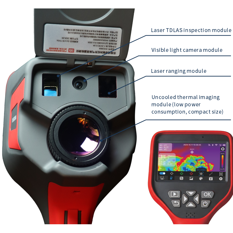 High-Quality IR-2610 Handheld Uncooled Infrared Gas Leak Detector Supplier, Manufacturer