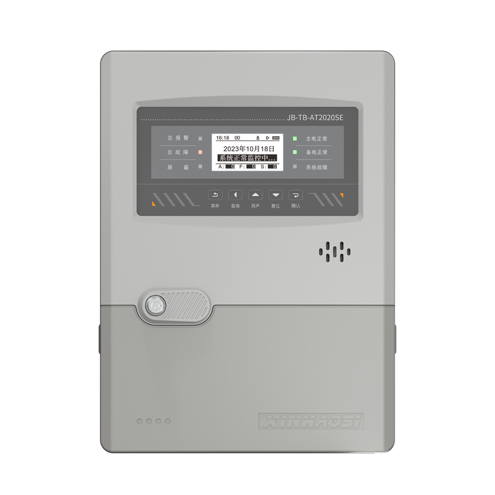 OEM JB-TB-AT2020SE Gas Detector Controller - Reliable China Suppliers & Factory for Superior Safety Solutions Manufacturers, Factories