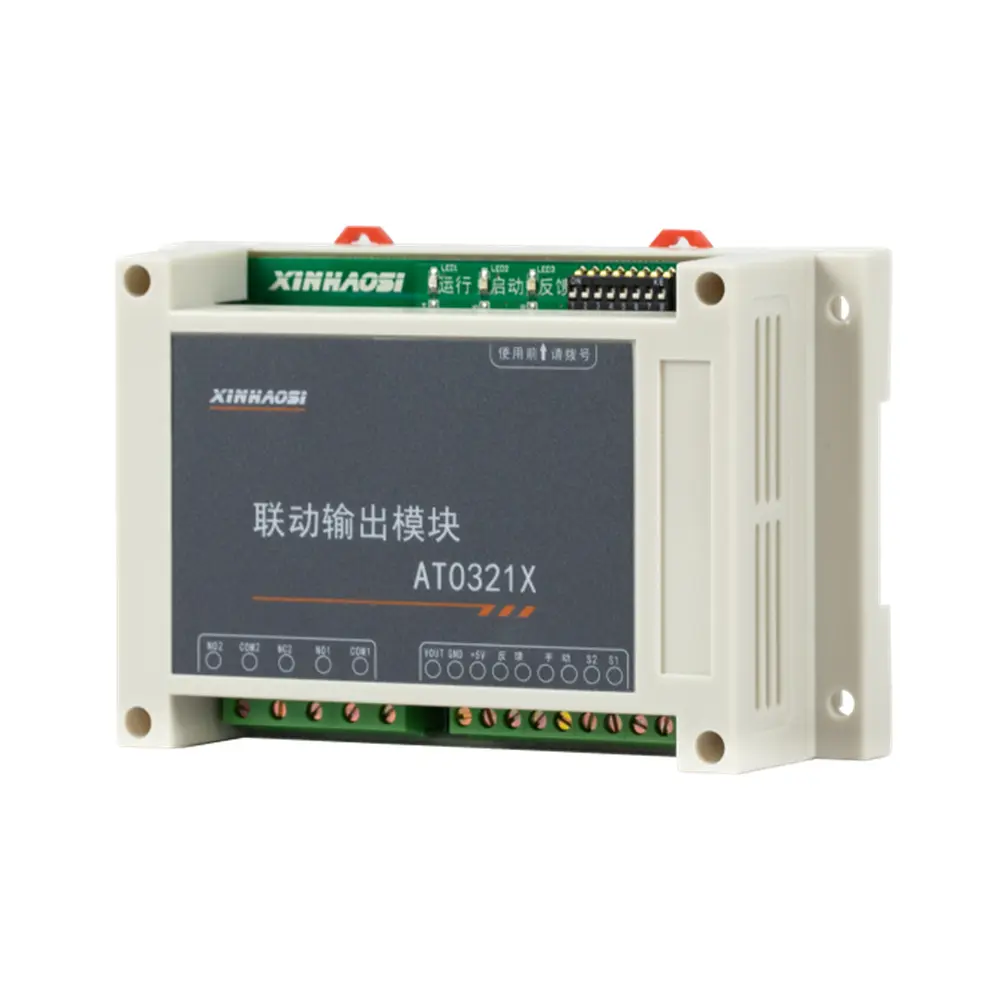 High-Quality Output Devices AT0321X / AT0322X from China Manufacturers - Reliable Suppliers & Factory Options