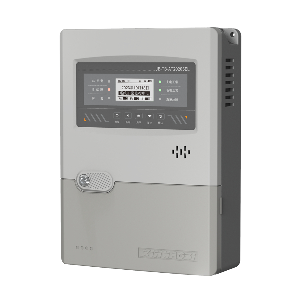 OEM China JB-TB-AT2020SEL Gas Detector Controller - Leading Suppliers & Trusted Factory for Reliable Safety Solutions Manufacturers, Factory