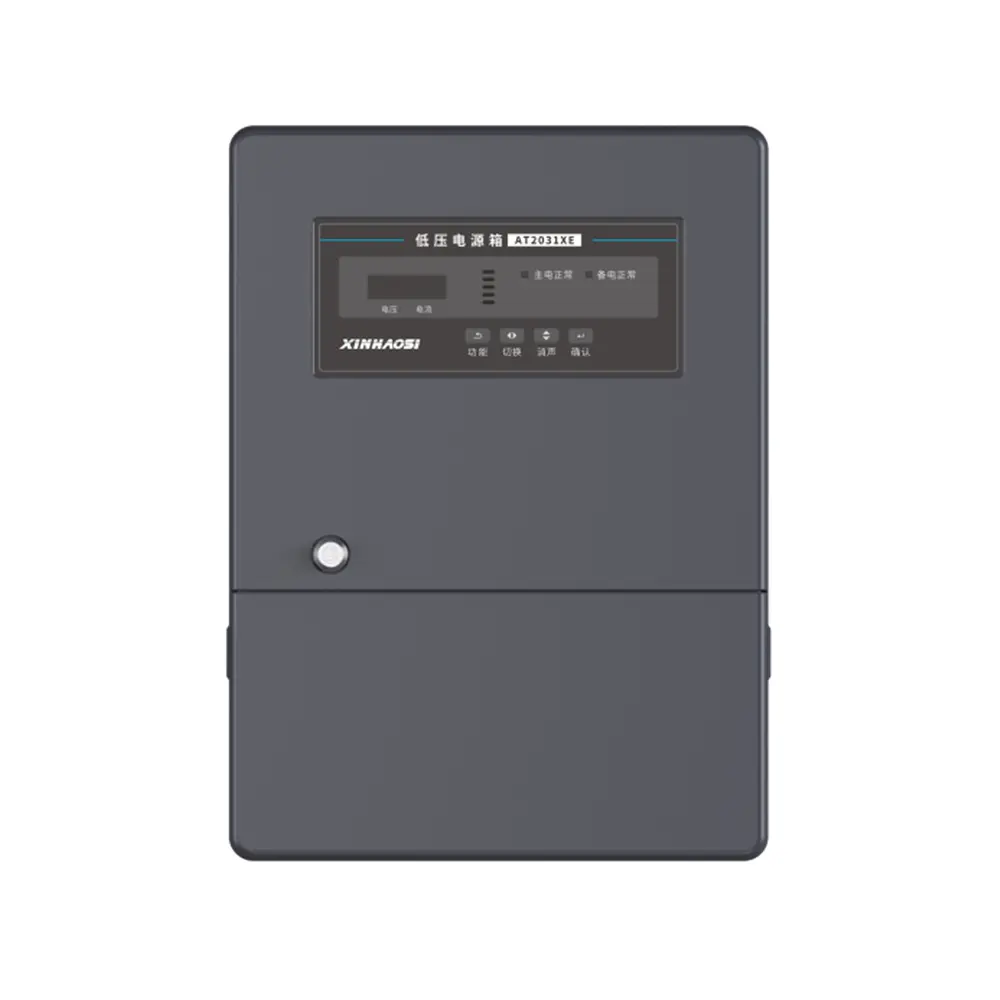 High-Quality China AT2031XE Low Voltage Power Box - Reliable Suppliers and Factory Solutions for Power Management Suppliers, Manufacturer