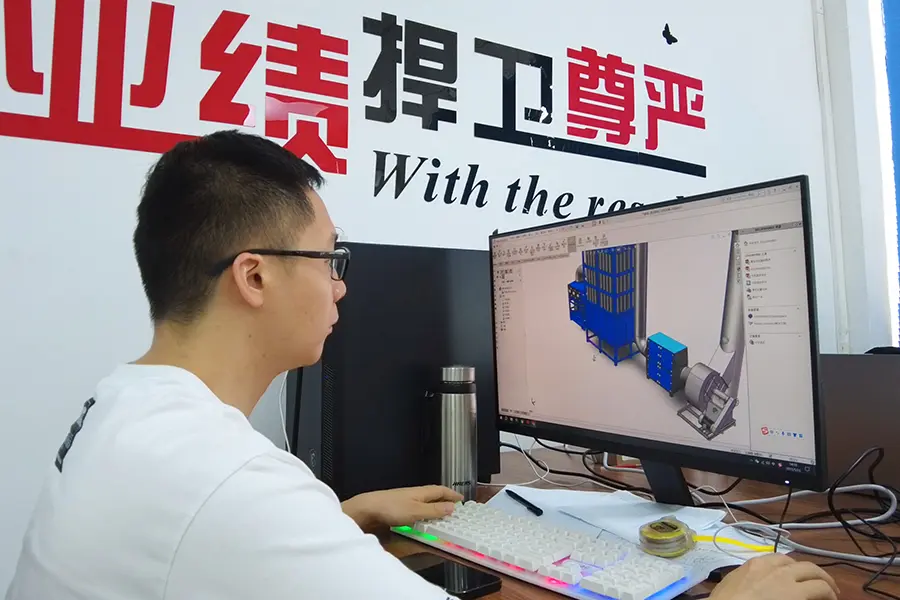 Guangdong Xinjieyuan Environmental Protection Factory - Water Treatment Equipment