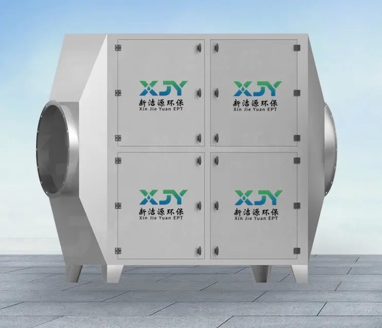 Activated Carbon Filter