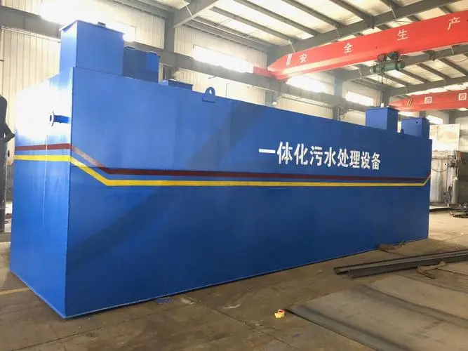 Best Integrated sewage treatment equipment​ Manufacturers, Manufacturer