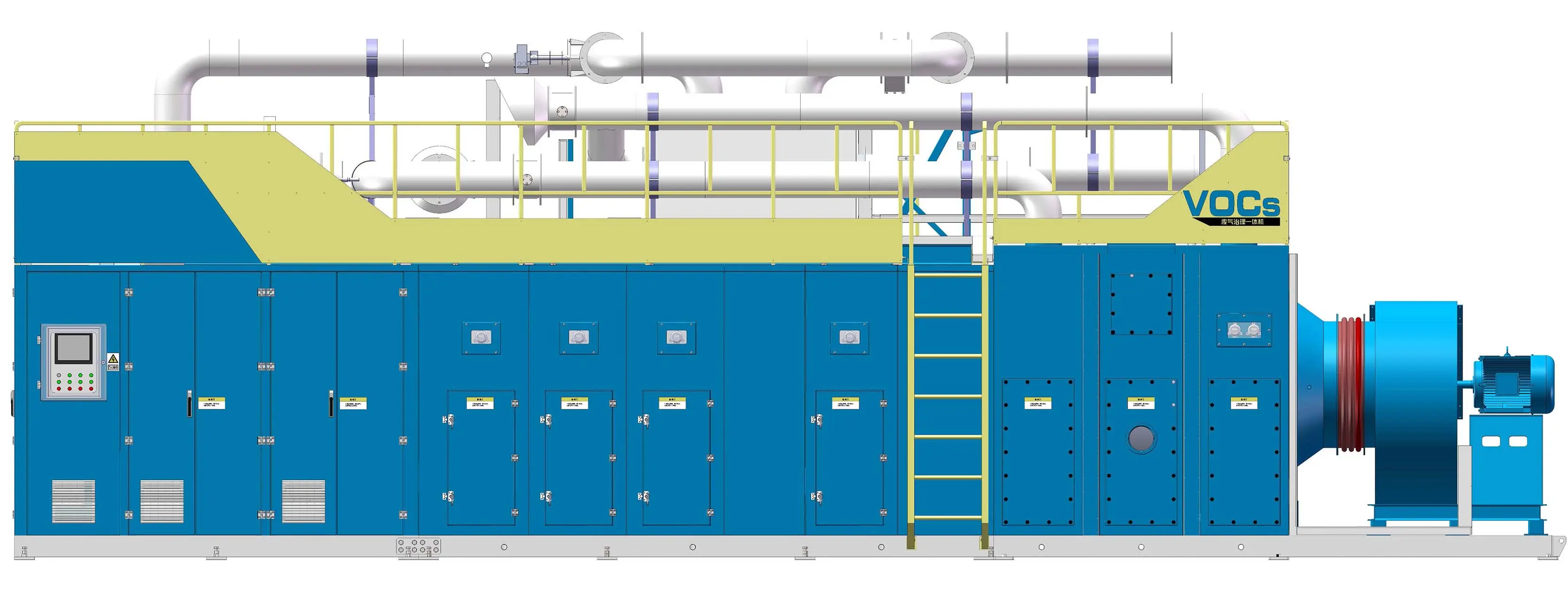 Catalytic Oxidation Unit