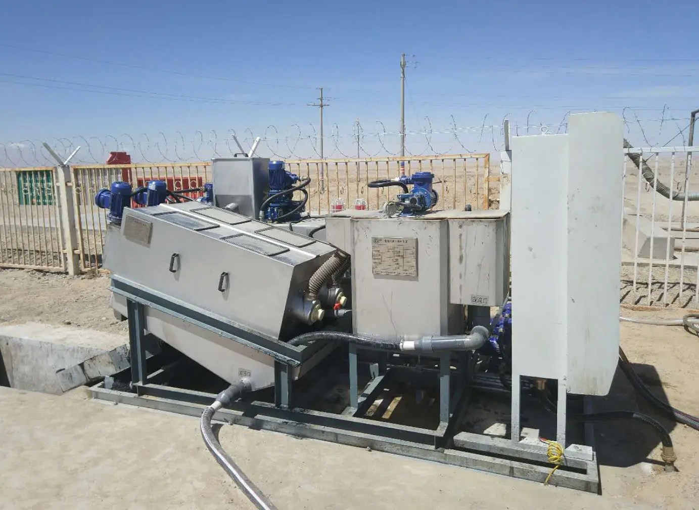 Screw Sludge Dewatering Machine Structure