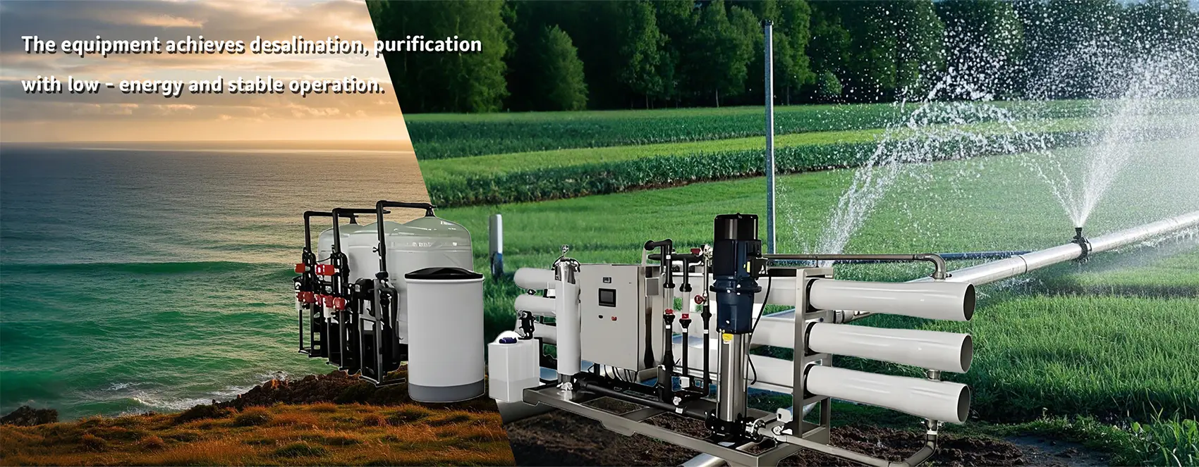 Water Treatment Process Flow