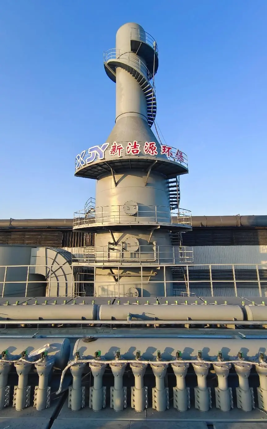 Grille Tower Overview