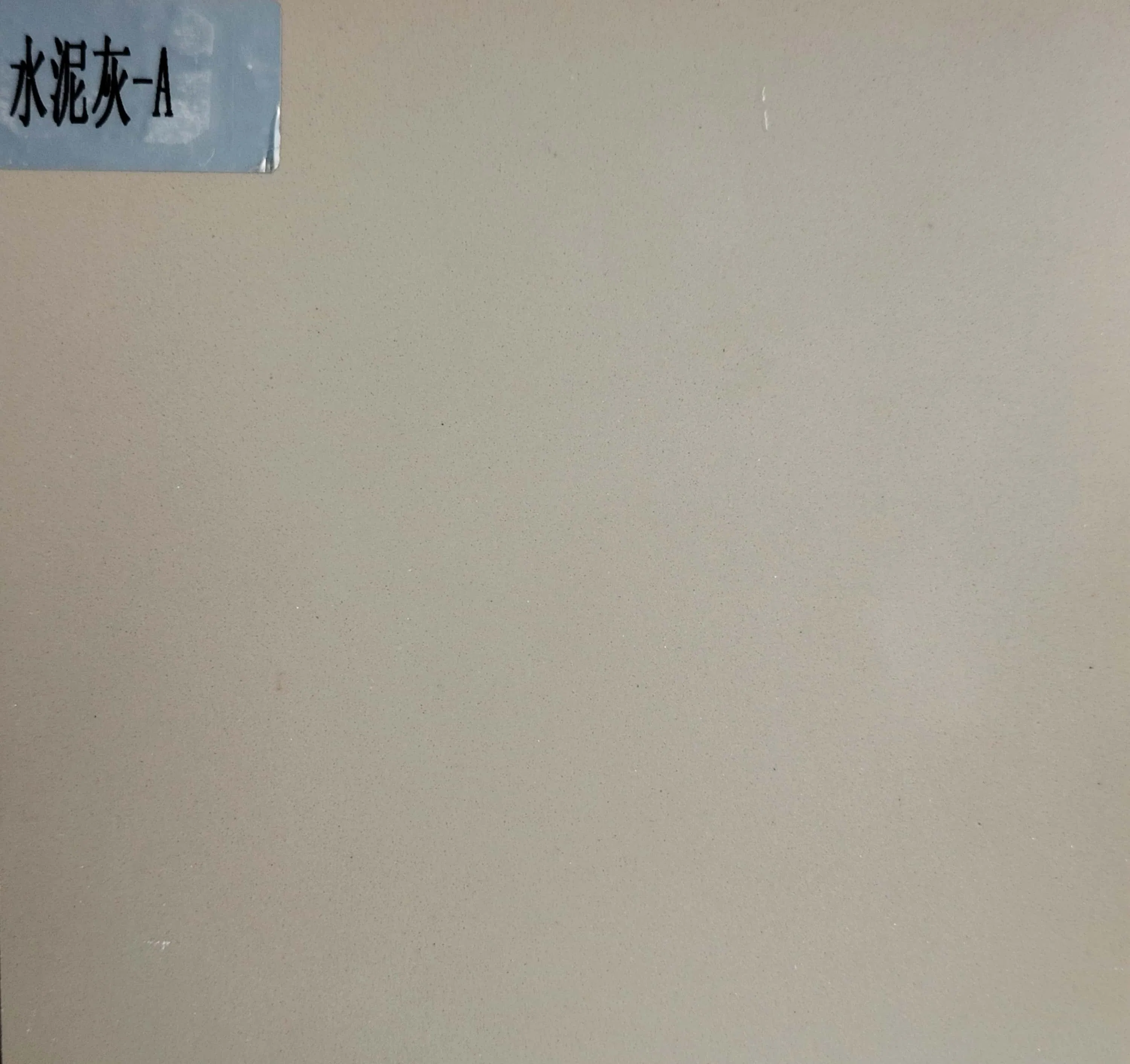 Pure Grey Artificial Marble Slabs Engineered Stone Vanity