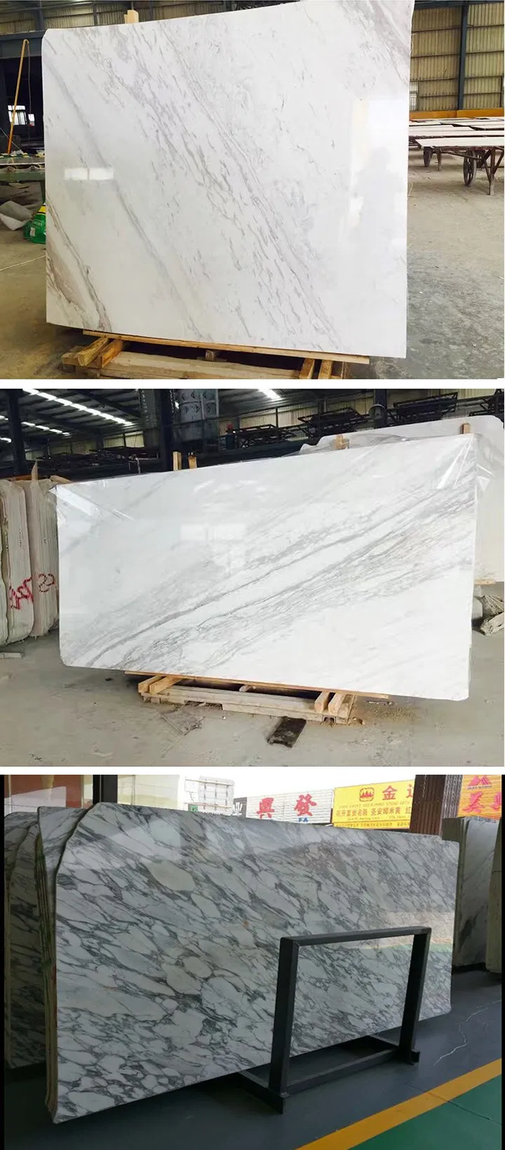 White Marble Slab