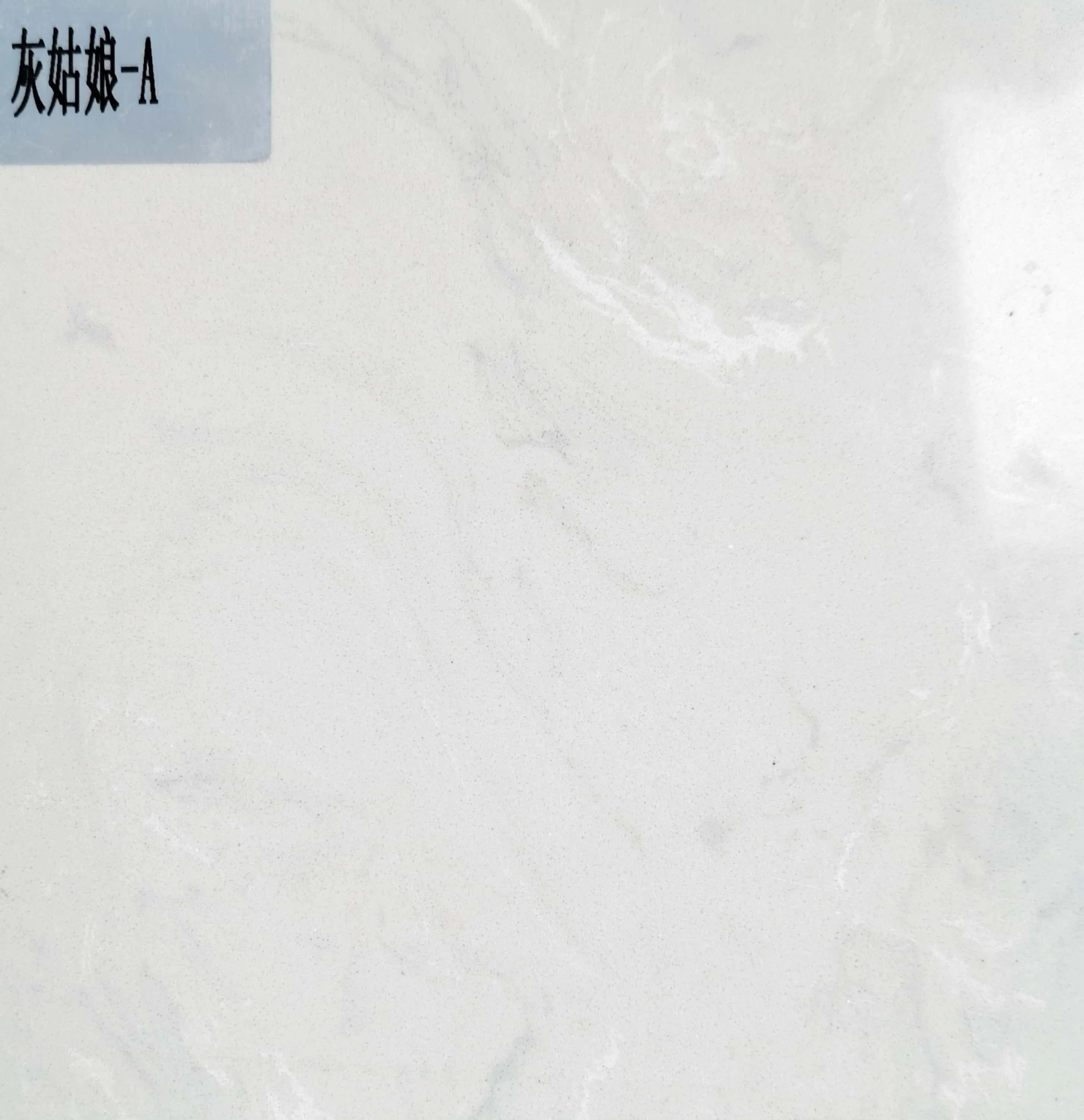 Pari Wholesale Building Material Artificial Marble Man-Made Marble Grey Series Night Rose a 2700*1800 or 1600*3200 for Wall Tile/Floor Tile