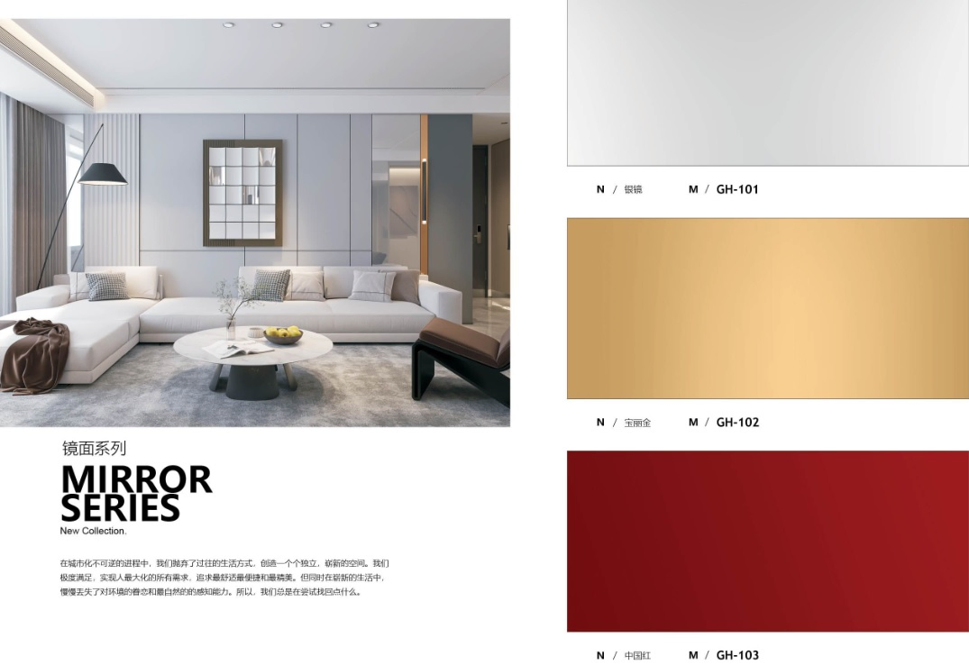 Interior Wall Panel PVC Marble Carbon Crystal Bamboo Fiber Board Charcoal Panel